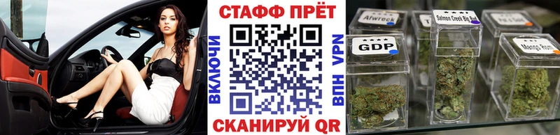 Купить наркотики сайты Покров Alpha PVP  Каннабис  МЕФ  Кетамин  KRAKEN как зайти  Гашиш 