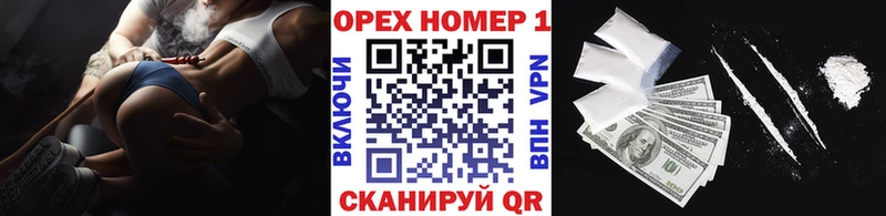 COCAIN 98%  kraken tor  Покров  купить наркотики цена 