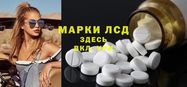 герыч Покров