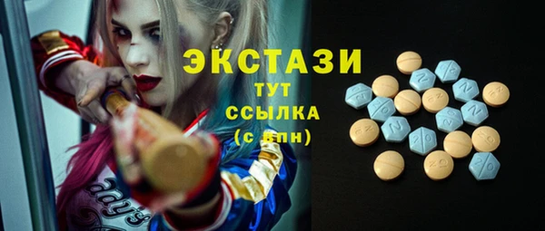 герыч Покров