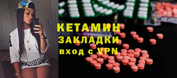 круглые Фурманов