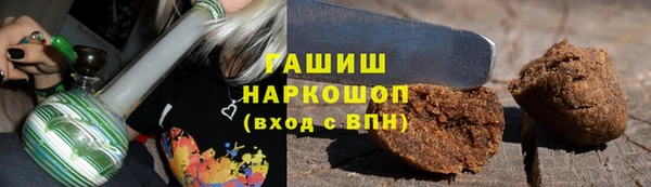 круглые Пересвет