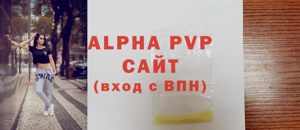MDMA Premium VHQ Чегем