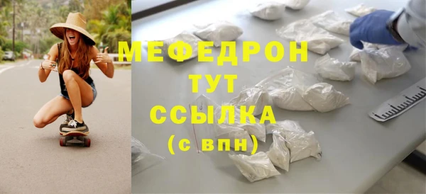 наркотики Покровск