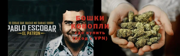 герыч Покров