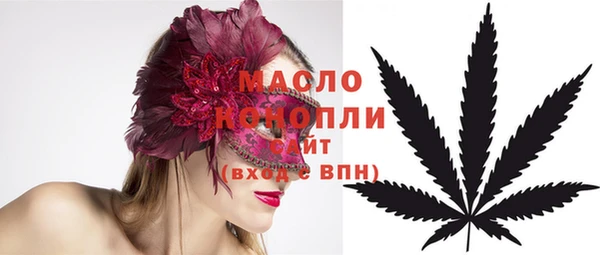 2c-b Покачи