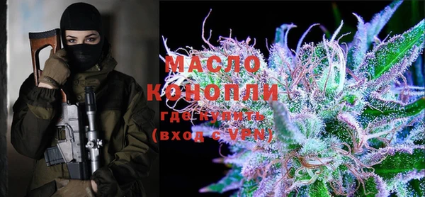 мефедрон мука Хадыженск