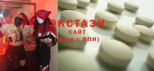 кокаин перу Пестово