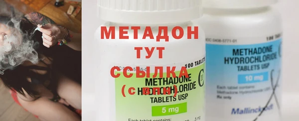 2c-b Покачи