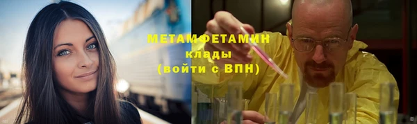 2c-b Покачи