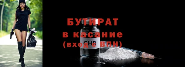 mdpv Приозерск