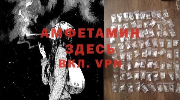 метадон Богородск