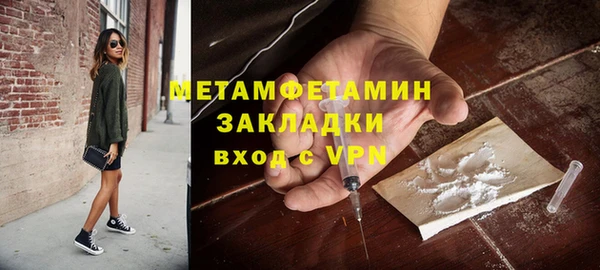 2c-b Покачи