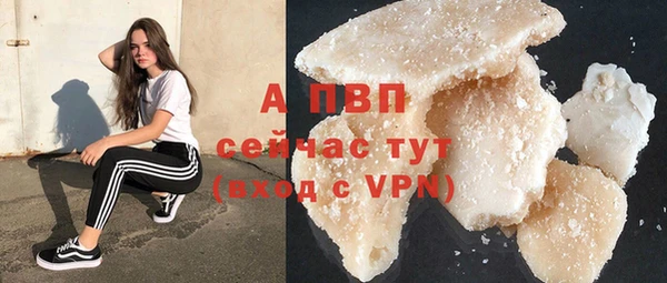 меф VHQ Пролетарск
