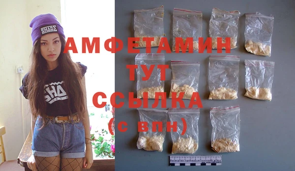 2c-b Покачи