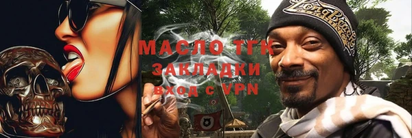 меф VHQ Пролетарск