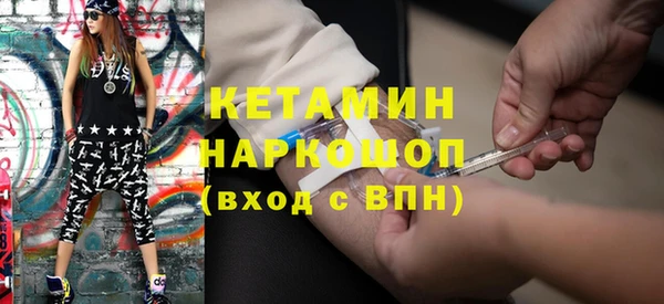 герыч Покров