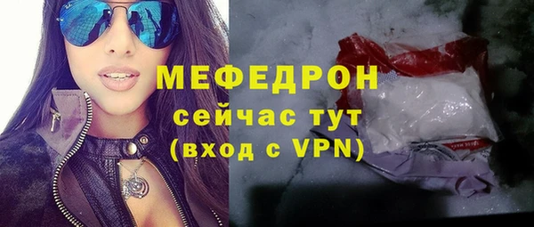 герыч Покров