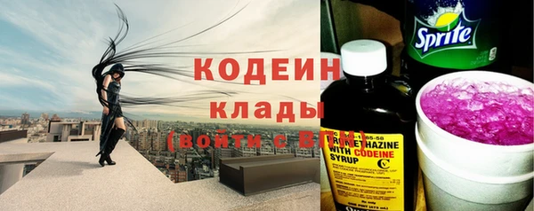 герыч Покров