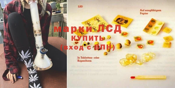 прущая мука Чекалин