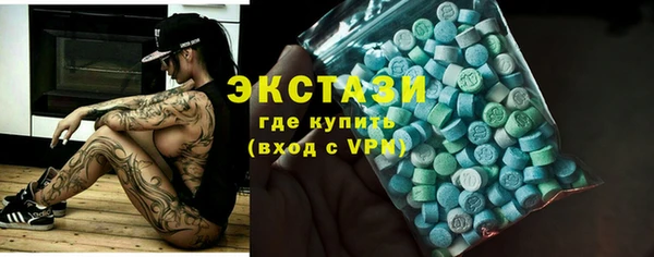 герыч Покров