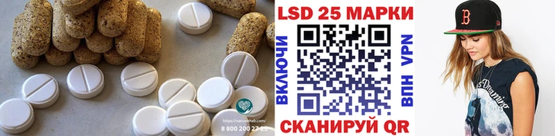 ЛСД экстази ecstasy  сколько стоит  Покров 