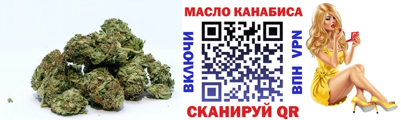 ТГК вейп  цена   Покров 